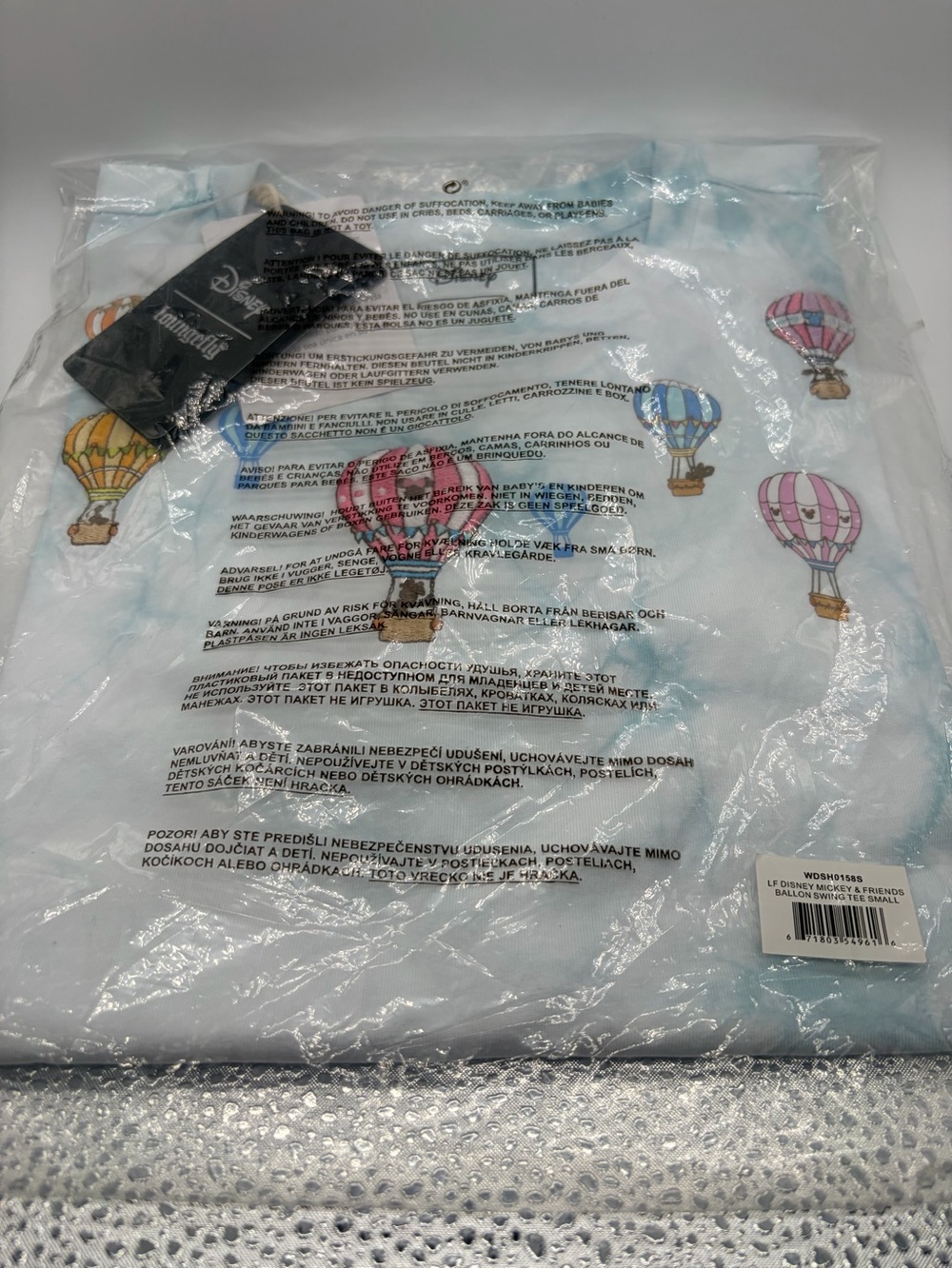 Disney Loungefly Hot Air Balloon Embroidered & Printed bell t-shirt